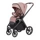 Carrello Vector Коляска 2 в 1 Cupcake Beige CRL-6550