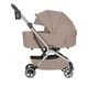 Carrello Коляска 2 В 1 Magia - Spice Beige CRL-6555