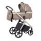 Carrello Vector Коляска 2в1 Walnut  Beige CRL-6550