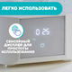 CHICCO Стерилизатор STERILISER с функцией сушки