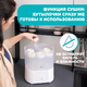 CHICCO Стерилизатор STERILISER с функцией сушки