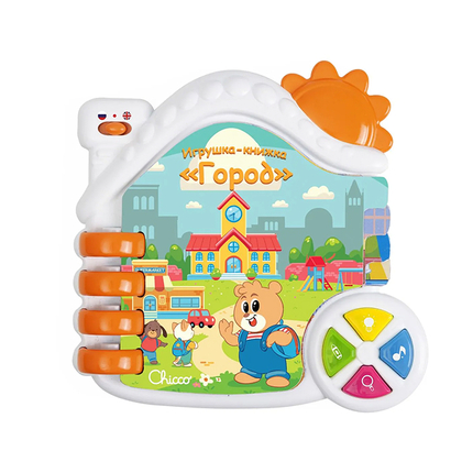 CHICCO Игрушка-книжка Город