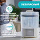 CHICCO Стерилизатор STERILISER с функцией сушки