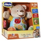 Chicco Игрушка набивная музыкальная  ГОВОРЯЩИЙ МИШКА TEDDY