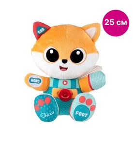 CHICCO Игрушка мягкая "Говорящая лисичка"