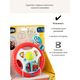 CHICCO Игрушка развивающая «Руль на коляску»