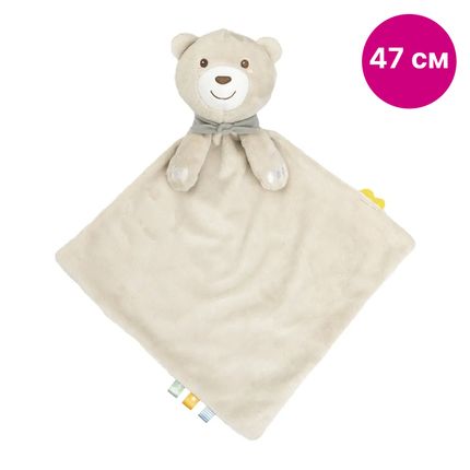 CHICCO Игрушка мягкая для сна "Музыкальный Мишка Maxi" нейтральный
