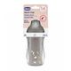 CHICCO Поильник Sport Cup 14м+, серый