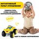 CHICCO ИГРУШКА ПЛАСТ. МУЗ. МАШИНКА БИЛЛИ ЖЕЛТАЯ