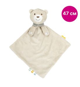 CHICCO Игрушка мягкая для сна "Музыкальный Мишка Maxi" нейтральный