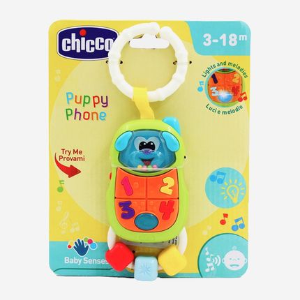 CHICCO Игрушка-погремушка