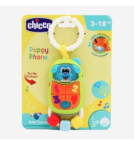 CHICCO Игрушка-погремушка CHICCO Игрушка-погремушка