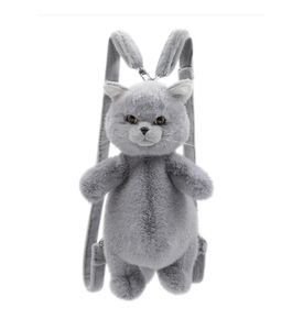 Chongker Рюкзак-игрушка реалистичная кошка Британский кот