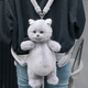 Chongker Рюкзак-игрушка реалистичная кошка Британский кот