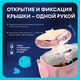 Бутылка для воды COCOSMILE Round 630 мл (с трубочкой) «Астронавт», розовая. Арт. YD-8508