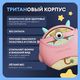 Бутылка для воды COCOSMILE Round 630 мл (с трубочкой) «Монстр», розовая. Арт. YD-8513