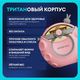 Бутылка для воды COCOSMILE Round 630 мл (с трубочкой) «Астронавт», розовая. Арт. YD-8508