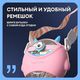 Бутылка для воды COCOSMILE Round 630 мл (с трубочкой) «Монстр», розовая. Арт. YD-8513