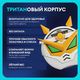 Бутылка для воды COCOSMILE Round 630 мл (с трубочкой) «Робот», белая. Арт. YD-8500