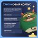 Бутылка для воды COCOSMILE Round 630 мл (с трубочкой) «Монстр», зелёная. Арт. YD-8512