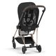 Детская коляска 2 в 1 Cybex MIOS III Sepia Black на шасси Rosegold