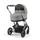 Детская коляска Cybex Balios S Lux BLK 3 в 1, Stone Grey, Aton B2 i-Size, дожд. и адапт. 2шт