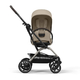 Детская коляска Cybex Eezy S Twist+ 2 TPE Almond Beige с дождевиком и бампером