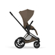 Коляска Priam 5 Style Matt Black 2 в 1 Coconut Brown