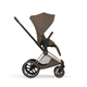 Коляска Priam 5 Style Rosegold 2 в 1 Coconut Brown