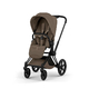 Коляска Priam 5 Style Matt Black 2 в 1 Coconut Brown
