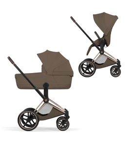 Коляска Cybex Priam 5 Style Rosegold 2 в 1 Coconut Brown
