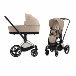 Детская коляска Cybex e-Priam IV 2-в-1 Rosegold цвет Cozy Beige Детская коляска Cybex e-Priam IV 2-в-1 Rosegold цвет Cozy Beige