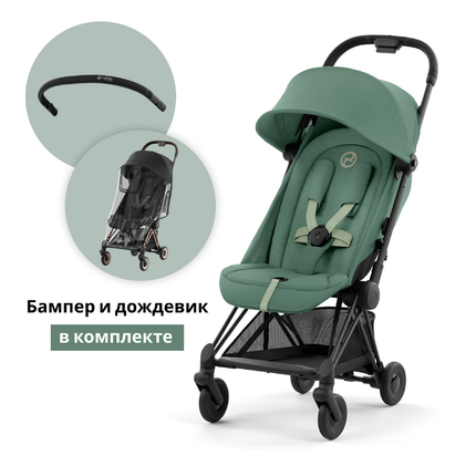 Детская коляска Cybex Coya Matt Black Leaf green с дождевиком и бампером