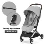 Детская коляска Cybex Orfeo  с дождевиком и бампером  BLK Fog grey
