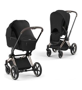 Солнцезащитный чехол для колясок Cybex, Black
