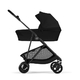Спальный блок для коляски Cybex Melio Magic Black с дождевиком