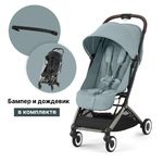 Детская коляска Cybex Orfeo TPE Stormy Blue с дождевиком и бампером
