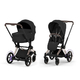Детская коляска Cybex e-Priam IV 2-в-1 Rosegold цвет Cozy Beige