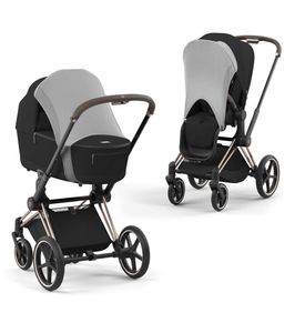 Солнцезащитный чехол для колясок Cybex, Light Grey