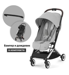 Детская коляска Cybex Orfeo  с дождевиком и бампером  BLK Fog grey