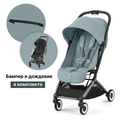 Детская коляска Cybex Orfeo TPE Stormy Blue с дождевиком и бампером