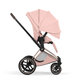 Коляска Cybex Priam 5 Style Rosegold 2 в 1 Peach Pink