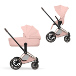 Коляска Cybex Priam 5 Style Rosegold 2 в 1 Peach Pink Коляска Cybex Priam 5 Style Rosegold 2 в 1 Peach Pink