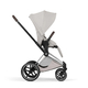 Коляска Cybex Priam 5 Style Chrome Brown 2 в 1 City Grey