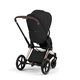 Коляска Cybex Priam 5 Style Rosegold 2 в 1 Sepia Black