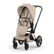 Коляска Cybex Priam 5 Style Rosegold 2 в 1 Cozy Beige
