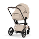 Коляска Cybex Priam 5 Style Rosegold 2 в 1 Cozy Beige
