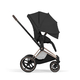 Коляска Cybex Priam 5 Style Rosegold 2 в 1 Sepia Black