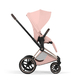 Коляска Cybex Priam 5 Style Rosegold 2 в 1 Peach Pink