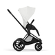 Коляска Cybex Priam 5 Style Matt Black 2 в 1 Off White Коляска Cybex Priam 5 Style Matt Black 2 в 1 Off White